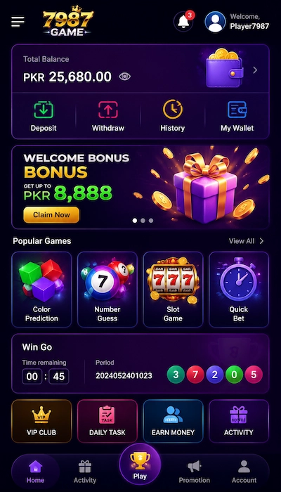 7987 Game Dashboard Image