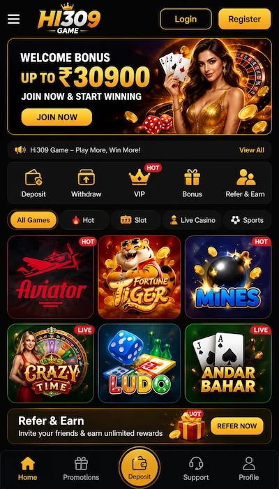 HI309 Game Dahboad image