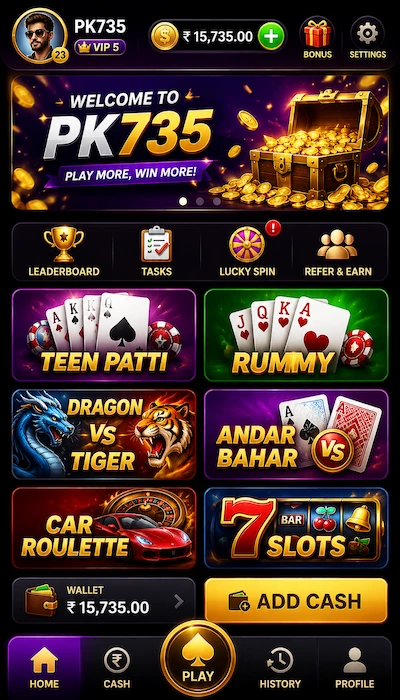 PK735 Game Dashboard image