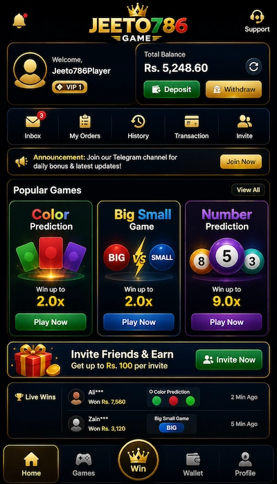 jeeto786 Game Dashboard Image